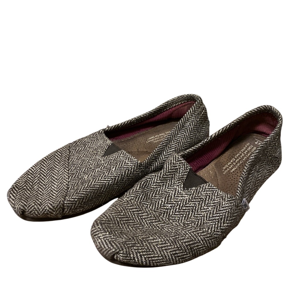 TOMS Brown/Beige Fabric Herringbone Sparkle Flats Slip On Size Women's 7 Women